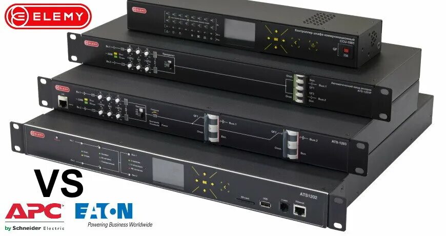 Elemy ats-1204. Eaton ats16,1u,eats16n. 16a1-8s-с20. Автоматический ввод резерва ats что это. Стоечный переключатель нагрузки tesla power 1u.