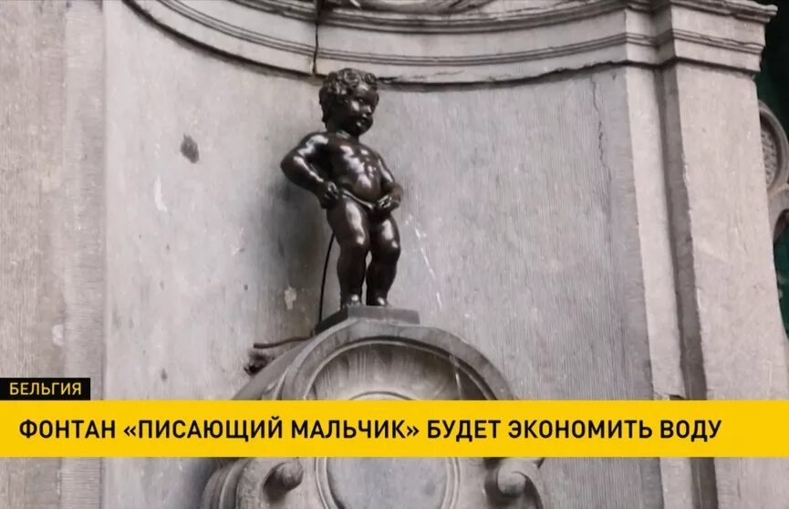 Увидел писающую девочку