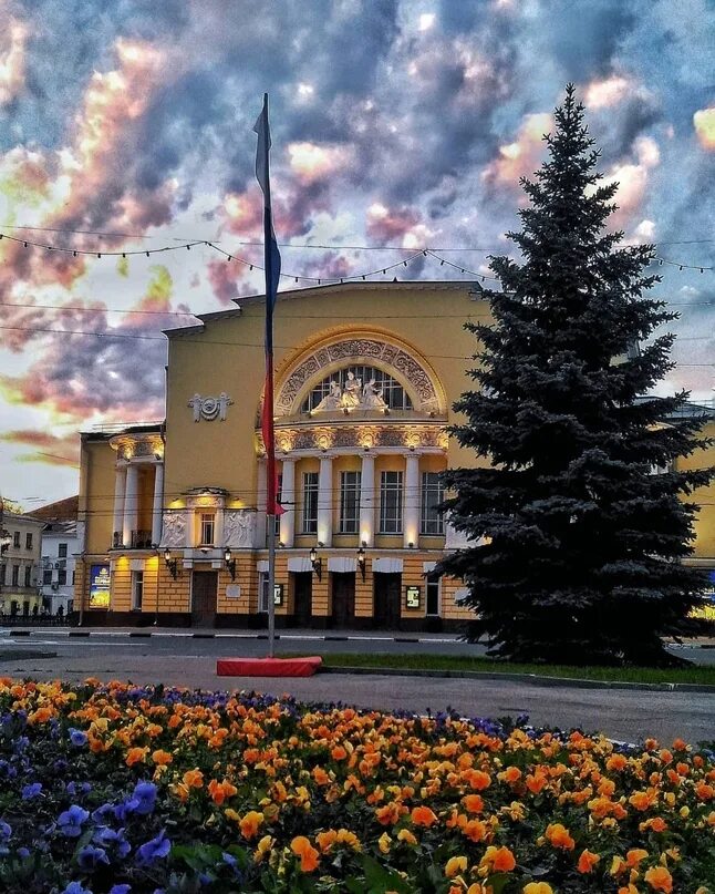 Какие театры в ярославле