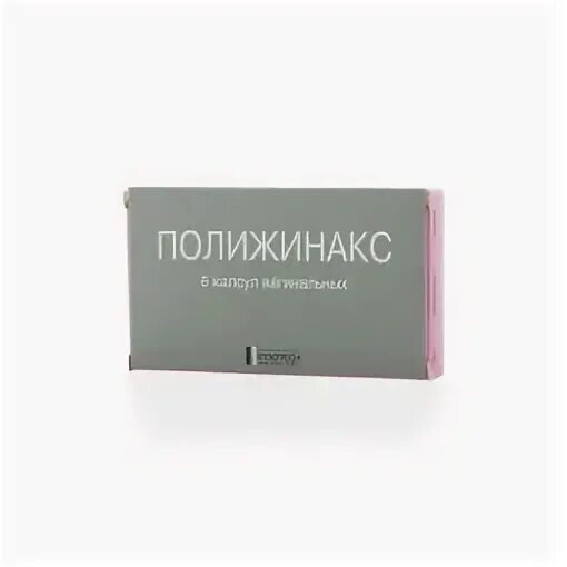 Полижинакс при месячных