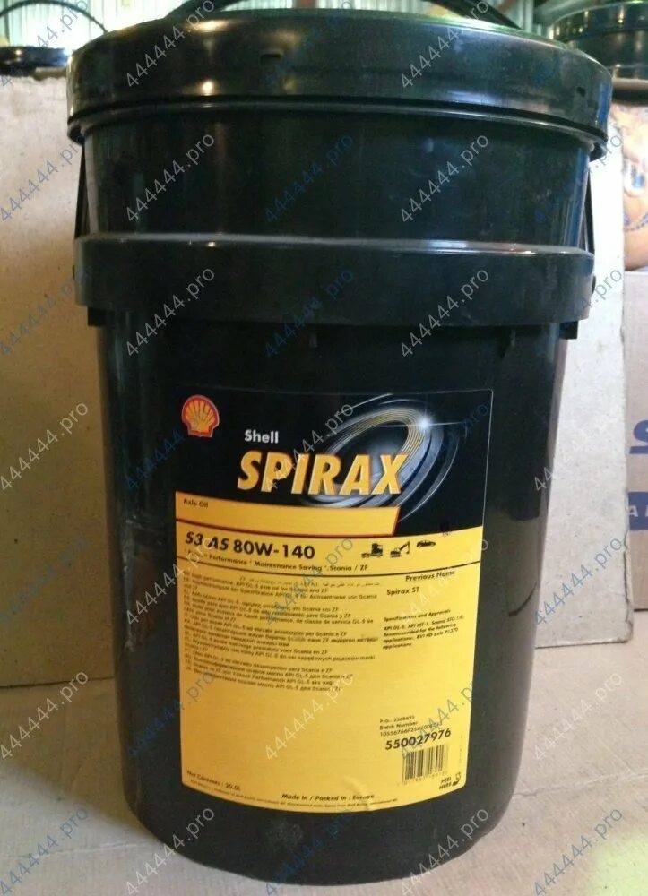 Трансмиссионное масло 85w140. Shell Spirax s3 AX 85w-140. Spirax s3 as 80w-140. Трансмиссионное масло Shell Spirax s3 AX 85w-140. Shell Spirax s3 AX 80w-90.