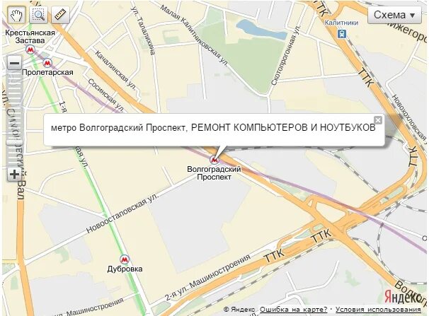 Как доехать метро волгоградский проспект. Волгоградский проспект на карте. Волгоградский проспект д2. Ул. Как доехать метро волгоградский проспект.