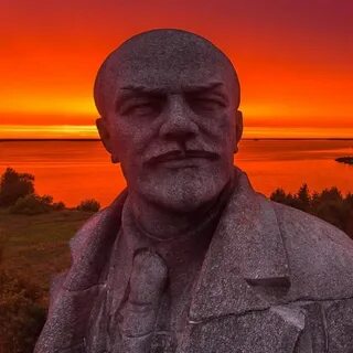 Ленин высота