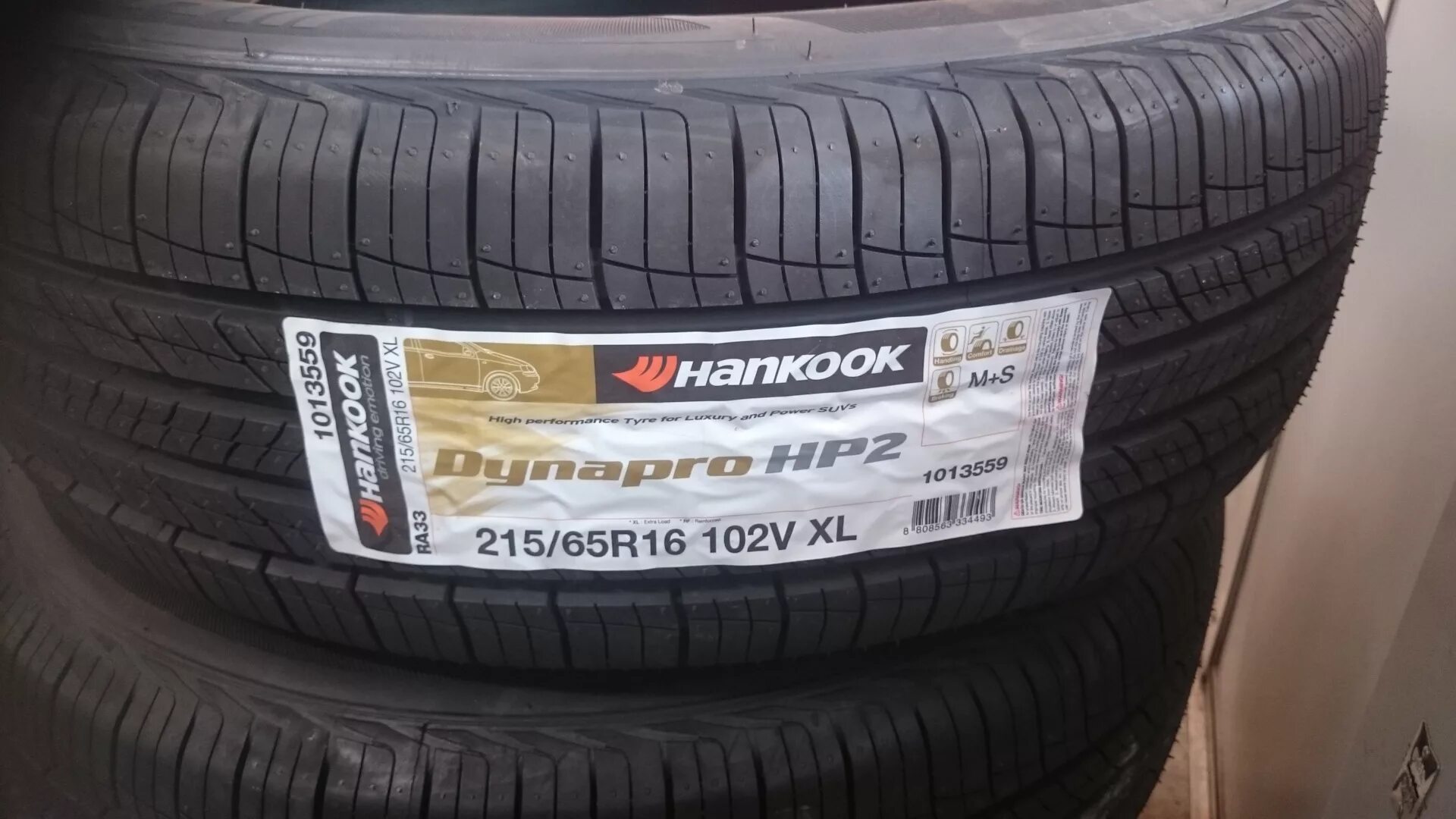 Купить шины ханкук r16. Hankook 215/65r16 98h Dynapro hp2 ra33. 215/65r16 102t Hankook Dynapro hp2 ra33. Hankook 215/65 r16. Hankook Dynapro hp2.