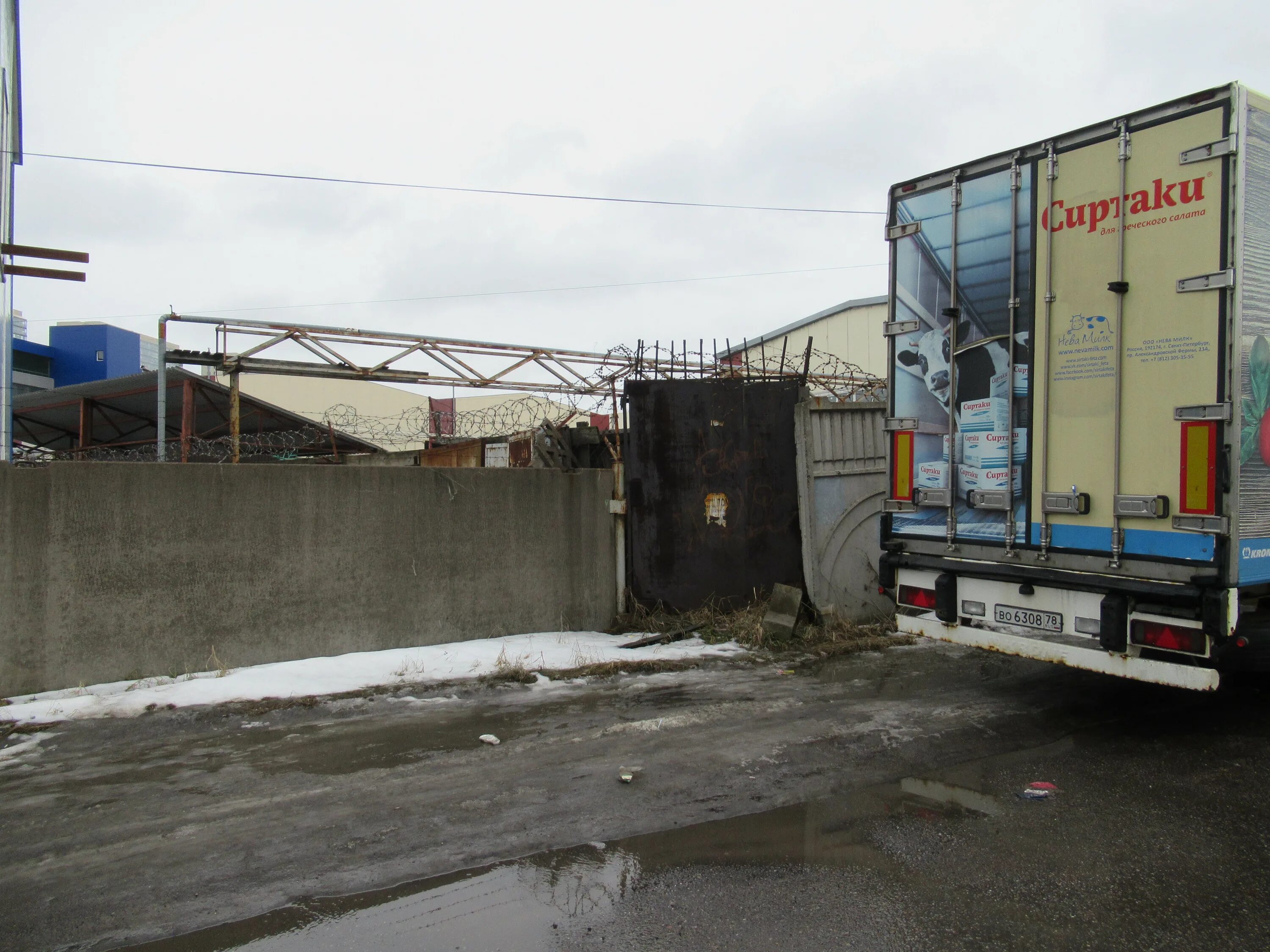 Атп санкт-петербург. Питер балт гпу. Атп питер. Атп 1 санкт петербург. Атп 31 сабировская.