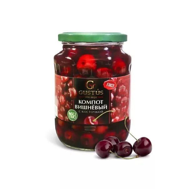 Вишневой косточкой песня текст