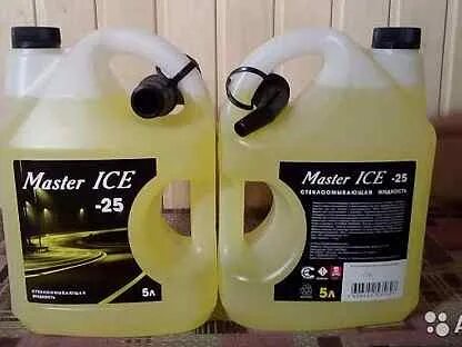 Ice master