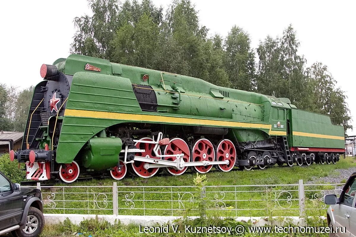 36 п л