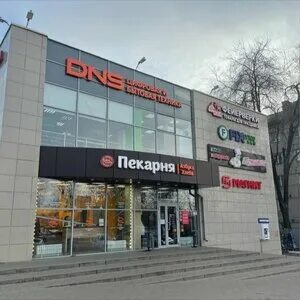 Сдэк белгород хмельницкого