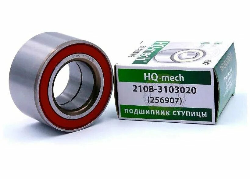 рейтинг подшипников ступицы. производители ступичных подшипников фирмы. Djb eb5131 подшипник ступицы колеса. передний ступичный подшипник рено трафик. подшипник ступицы передний ваз 2108 hofer.