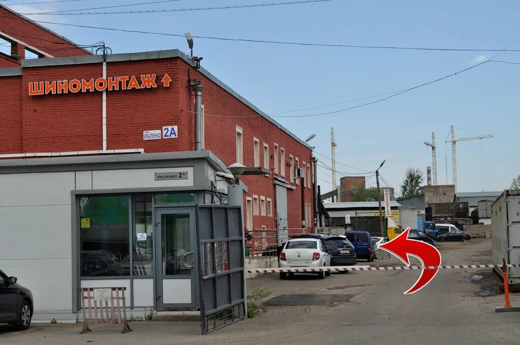 крыленко 2. крыленко д. авк авто крыленко 2 а. спб. крыленко 25 к 2 индекс.