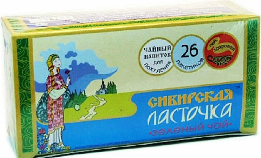 Купить чай для похудения ласточка. Фито-чай Сибирская Ласточка ф/п №26. Фиточай Сибирская Ласточка. Чай Сибирская Ласточка фильтрпакетики, 26 шт. Алтайский кедр. Слабительное Ласточка.