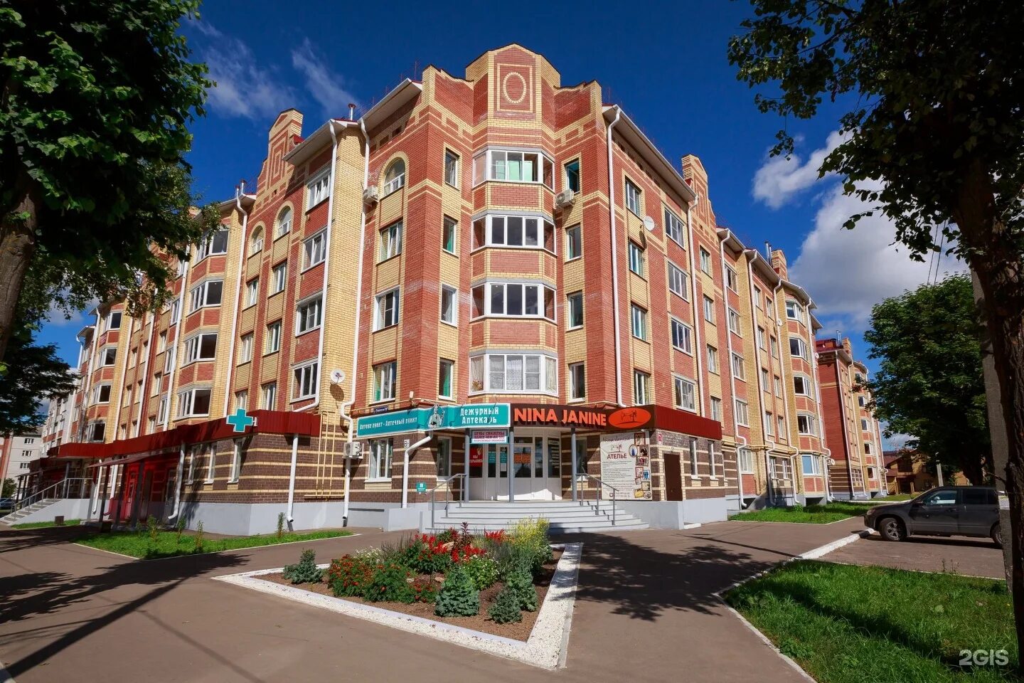 Работа в йошкар оле медведево. Работа в йошкар оле медведево. Поселок медведево марий эл. Фок витязь медведево. Медведево йошкар ола витязь.