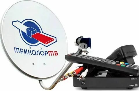 Триколор пермь телефон