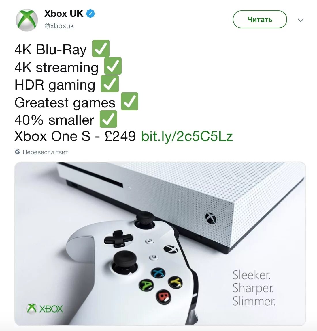 Какие игры поддерживает xbox series x. Xbox one fat характеристики. Разрешение Xbox one s. Xbox one разрешение. Xbox one описание.