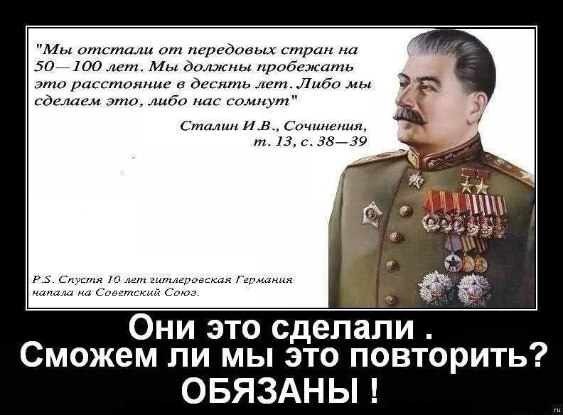 Еще в том что они