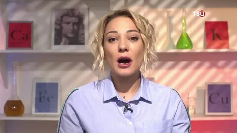 Алиса каналы новостей