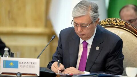 Токаев назначил