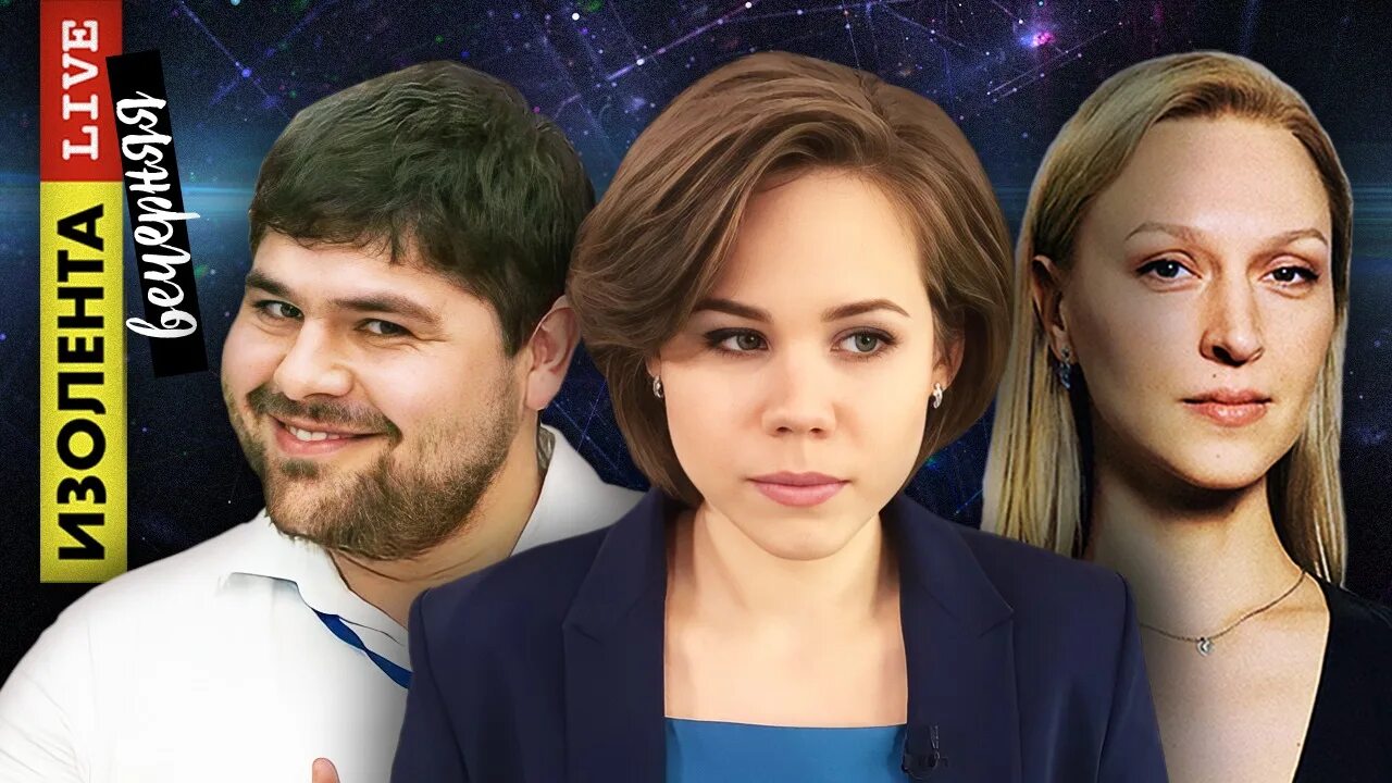 23 сентября эфир. Серебряный дождь почему нет эфира 11 августа 20222. 23 сентября эфир. Поздравление с мабоном. 23 сентября эфир.