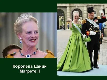 Какая глава государства дании