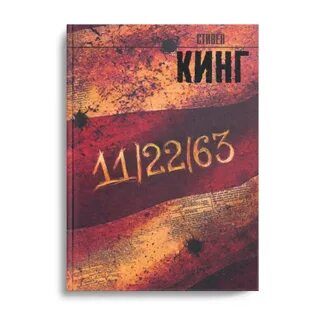 Книга xi xi