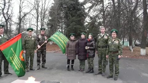 Земли доблести
