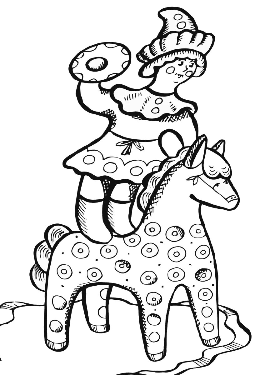 дымковская и каргопольская игрушка раскраска. эскиз игрушки дымковская филимоновская каргопольская. раскрашенные игрушки. раскраска филимоновской игрушки. филимоновская роспись в средней группе.