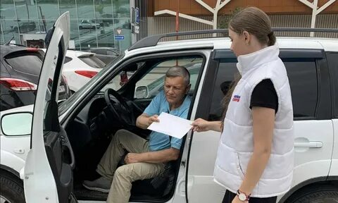 Новости 05.08