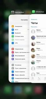 Гаснет экран при прослушивании голосовых xiaomi