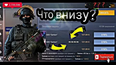 Долистал