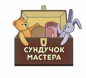 Игра мистер свин сундучок