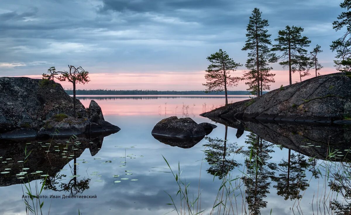 Озеро Энгозеро. Энгозеро Карелия поселок. Энгозеро Кузема. Лоухский район Энгозеро. Озера северной карелии