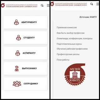 Книту абитуриенту