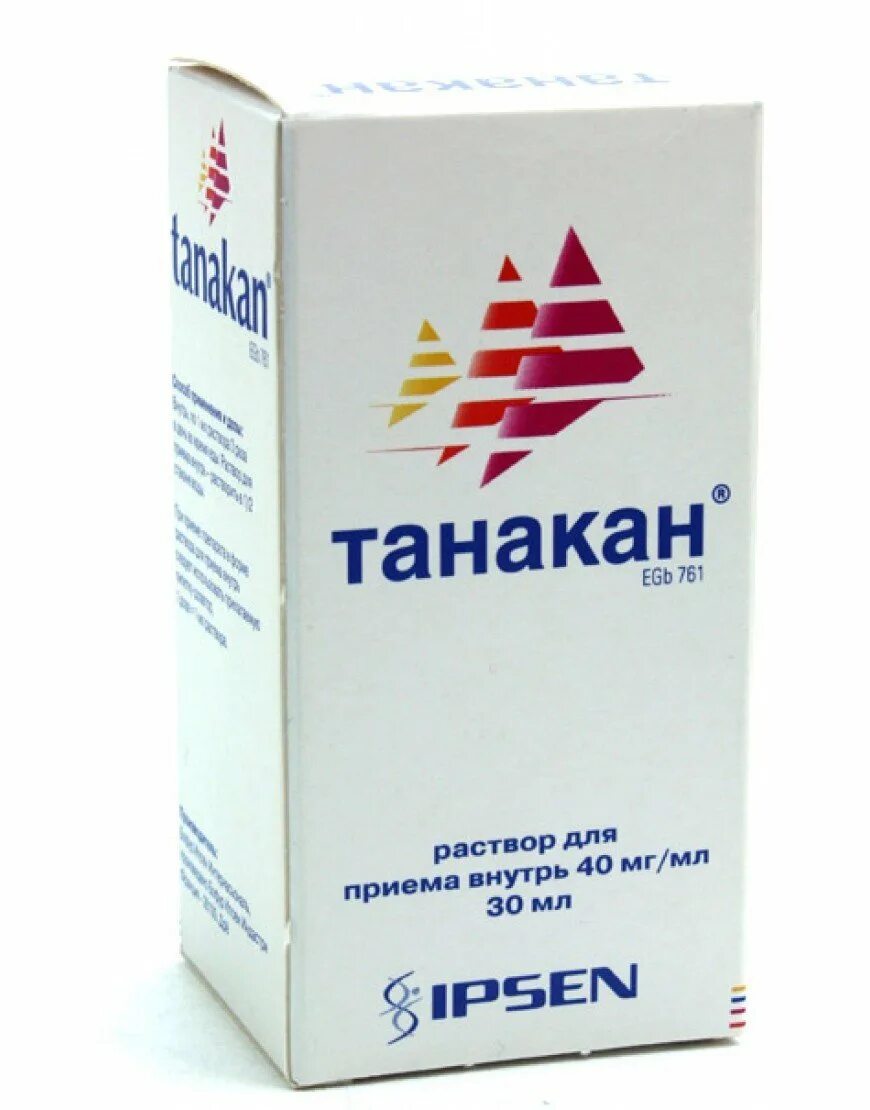 Тонакан. Тонакан. Тонакан. Тонакан. Танакан таб.