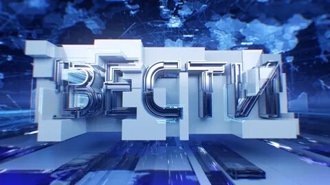 Вести тг