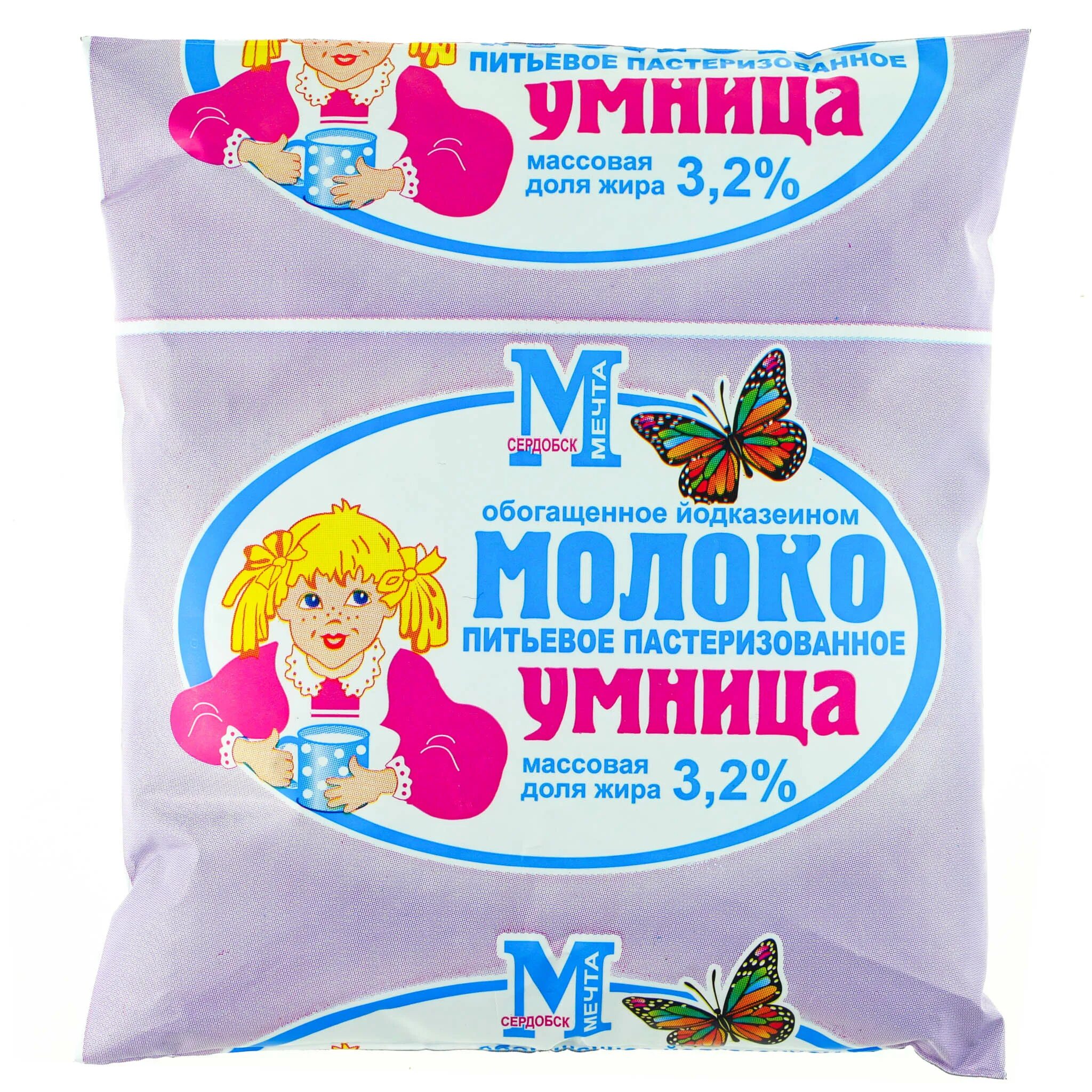 йод органический эвалар. йодказеин. йод 150 мкг. йодказеин формула. обогащенный кефир витаминами.