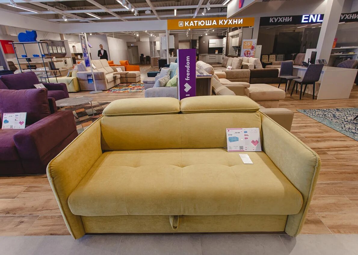 шилово мебельный магазин. мебель на шилова 107 чита. мебель парк чита. шилово мебельный магазин. шилова 107 чита.