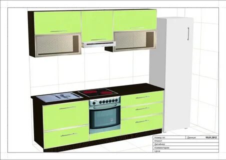 Кухня 100 процентов света