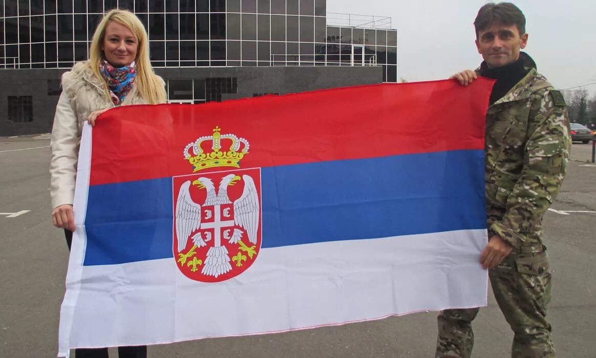 Сербские Патриоты. Граждане Сербии. Российские граждане в Сербии. Сербия для сербов.