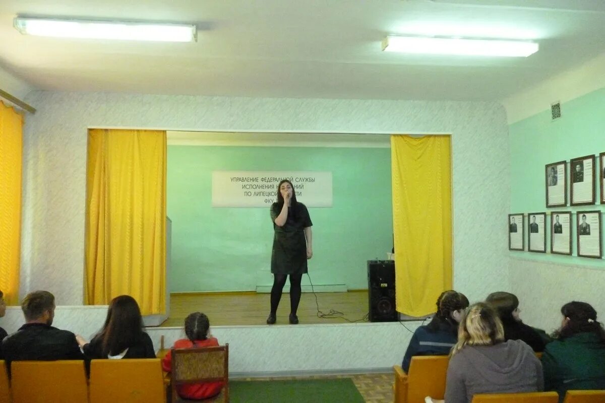 Т елецкий