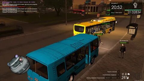 Провинция транспорт