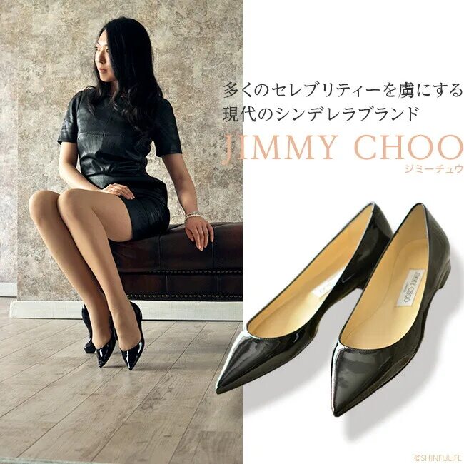 Alina jimmychoo. Alina Jimmy Choo модель. Alina Jimmy Choo онлифанс. Alina Jimmy Choo девушка