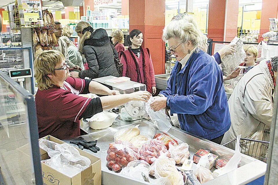 Универсам народный Санкт Петербург. Народный магазин в Санкт-Петербурге. Универсам народный на Хошимина 14. Рынок народный СПБ.