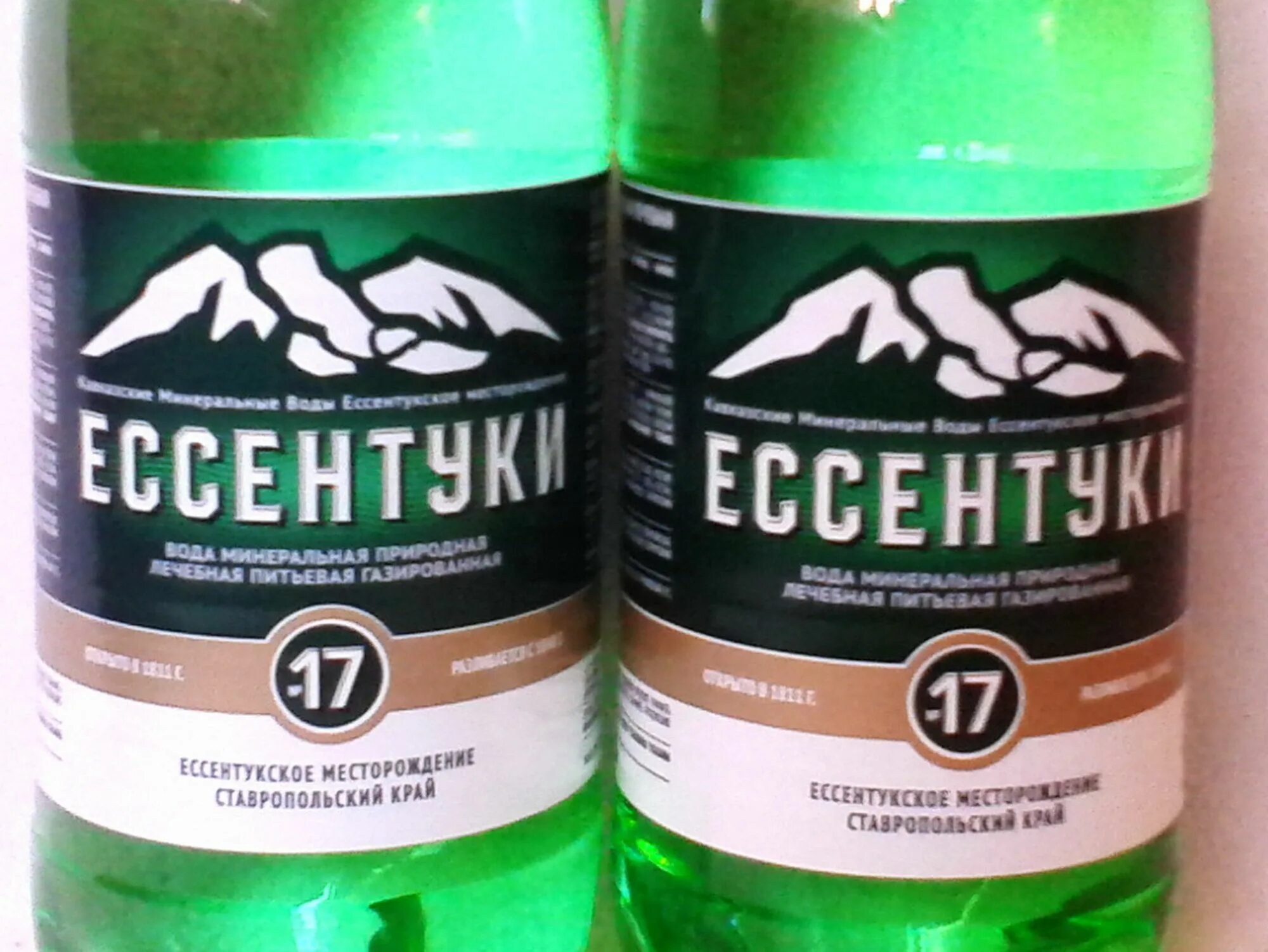 Ессентуки 17 сколько пить в день. Вода мин. "Ессентуки № 17" 0,5 л ПЭТ. Ессентуки 17 ПЭТ. Ессентуки 17 0,5. Ессентуки 17 0,5 ПЭТ.