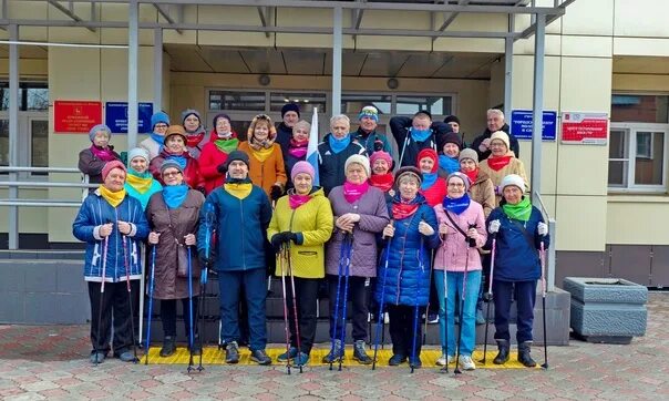 Районное муниципальное автономное учреждение. Шагаем за здоровьем. МАУ городской центр молодежи и спорта Ростов.