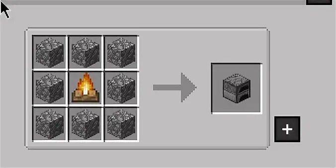 Destroy item