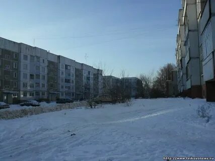 Г тейково ул