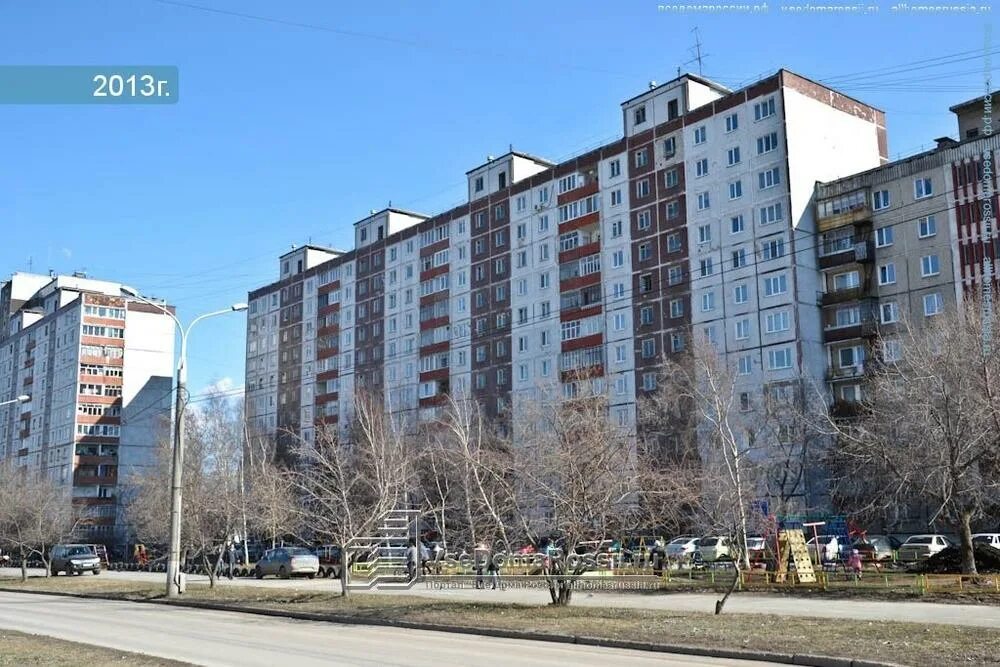 Кисловодская ул., 15 в Перми: информация о доме, предложения о покупке и средняя