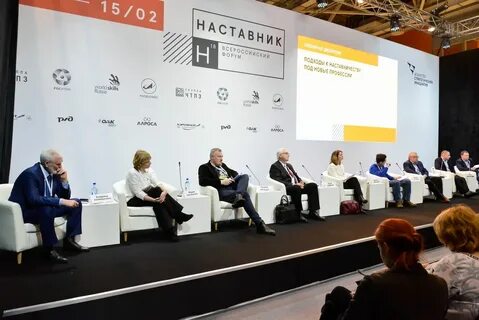 Форум моска