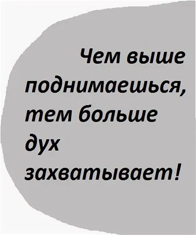 Скромна до безобразия после безобразия опять. Скромна до безобразия. Советы для александры